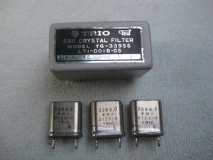 TRIO SSB用 クリスタルフィルター 3.395MHｚ YG-3395S キャリア用 クリスタル 中古品 ⑨