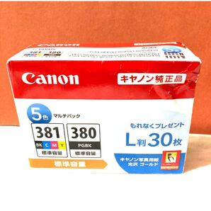 Canon 純正 インクカートリッジ BCI-381(BK/C/M/Y)+380 5色マルチパック