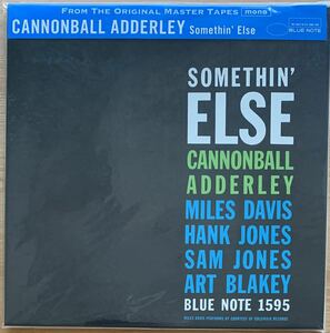 CANNONBALL ADDERLEY MILES DAVIS SOMETHIN' ELSE BLP1595 BLUE NOTE ブルーノート プレミアム復刻 廃盤 高音質盤 重量盤 未開封！！