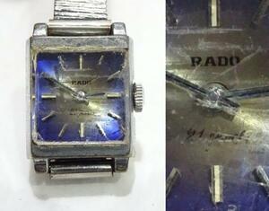 RADO　ラドー　21石　女性用　腕時計　1点　レターパックプラス可 0811P10h