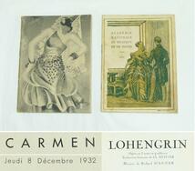 戦前　オペラカルメン ローエングリン 1932年 2冊 レターパックプラス可 0331N7h_画像1
