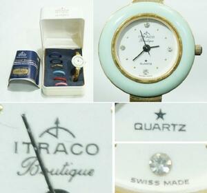 ITRACO イトラコ　腕時計　替えベゼル、共箱付き　スイス製 レターパックプラス可 0405P2h