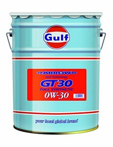 ●送料無料●ガルフ アロー GT30 0ｗ30 20L/1缶 Gulf ARROW ペール缶 全合成油 エンジンオイル
