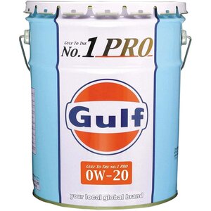 ●送料無料●ガルフ ナンバーワンプロ 0ｗ20 20L/1缶 Gulf No.1 PRO ペール缶 エンジンオイル カストロール モービル1 ペンズオイル