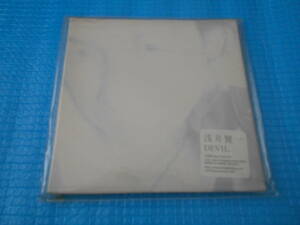 浅井健一 CD　DEVIL「未使用・未開封」