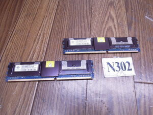 DELL*Precision T5400 for memory *DDR2*2GB memory X2 sheets ( total 4GB)*DN675