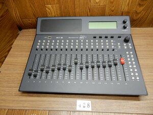 *DN428* digital audio mixer *RENEGADE LABS M16 + 328/MXE * present condition delivery. junk *