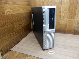 ☆1049☆希少品★Windows XP プロ SP3★CEL-2.8G★160Gハードディスク★メモリ2GB★DVDRWマルチ★ＨＰ★省スペースパソコン★DX2100ST