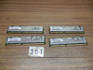 HP Z800 for * original memory *4GB memory X4 sheets =16GB*P/N 500203-561*DN391