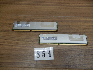 DELL★Power Edge R610用メモリ 4GBｘ2枚（合計8GB) DN854