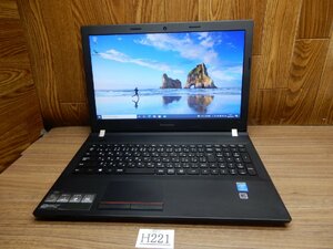 ☆Ｈ221☆Webカメラ＆ 無線LAN★Core i5★Windows10★DVDRWマルチ★500GB-HDD★メモリ4GB★15Ｗ液晶ノートパソコン★LENOVO E50