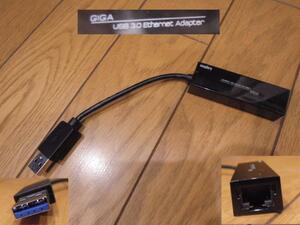 ★USB3.0 ★USB接続★高速GIGA ＬＡＮアダプター★Logitec ★ LAN-GTJU3★us