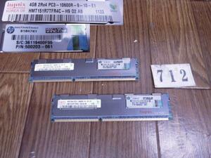 HP * Sabar for * PC3-10600R*4GB memory x 2 sheets ( total 8GB) P/N 500203-061 *DN712