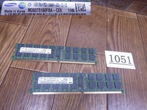 SUMSUNG* server for PC2-5300P-555*4GB memory X 2 sheets ( total 8GB) * DN1051