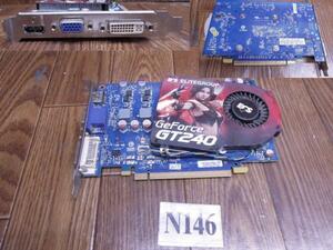 HDMI搭載 ★ NVIDIA ★Geforce GT240★512MB★PCI-e★DN146