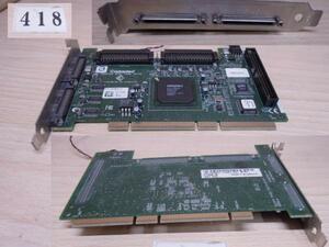 Adaptec SCSI Card 39160 ★ASC-39160/DELL3 ★DＮ418