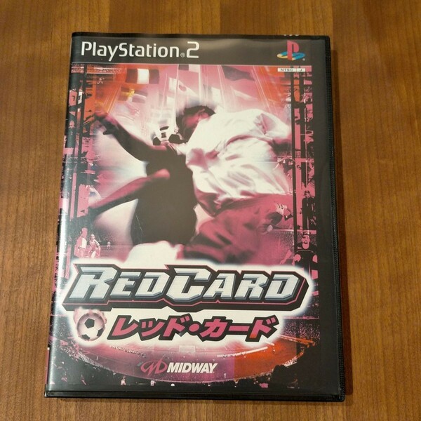 【PS2】 レッドカード Red Card