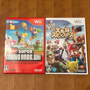 【Wii】 大乱闘スマッシュブラザーズX、 NewスーパーマリオブラザーズWii 2本セット