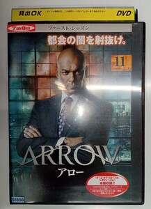 【送料無料】dx11062◆ARROW/アロー＜ファースト・シーズン＞ Vol.11/レンタルUP中古品【DVD】