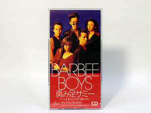 【プラケース入り・CD SINGLE】　BARBEE BOYS　勇み足サミー/静けさに