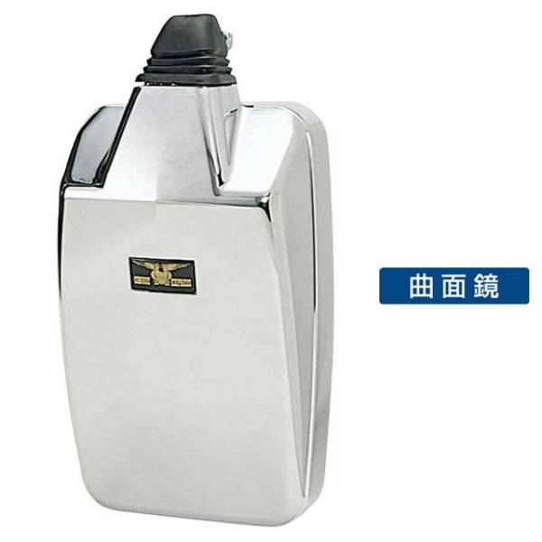 2023年最新】ヤフオク! -コンボイ ミラーの中古品・新品・未使用品一覧