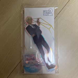 名探偵コナン 安室透 オーロラ アクリルスタンド コナンプラザ