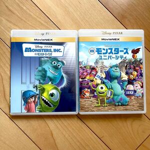 モンスターズインク & モンスターズユニバーシティ ブルーレイ+純正ケース 2本セット 新品未再生 MovieNEX ディズニー