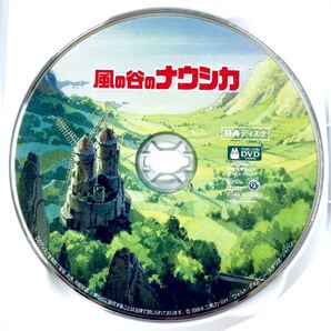 風の谷のナウシカ HDリマスター【国内正規品】 特典DVDディスクのみ 本編視聴可 新品未再生 スタジオジブリ