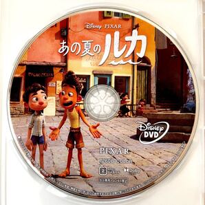 あの夏のルカ DVDディスク 【国内正規版】 新品未再生 MovieNEX Disney ディズニー