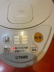タイガー マイコン電動ポット PDR-G301-W