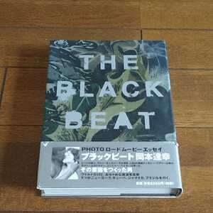 the black beat ブラックビート　岡本達幸