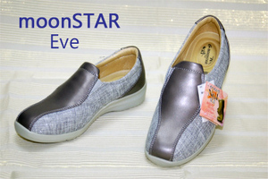 【SALE】moonSTAR Eve ムーンスターイブ #196 GRAY 23.0cm 4E◆新品◆