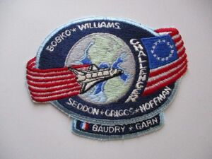 【送料無料】80s スペースシャトル『STS-51E』チャレンジャー刺繍ワッペン/CHALLENGERパッチUSAアップリケ宇宙飛行士ロケット ビンテージU4