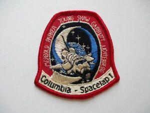 【送料無料】80s NASAスペースシャトル『Columbia Spacelab1』スペースラブ刺繍ワッペン/パッチ宇宙飛行士ロケットJAXAビンテージ U4