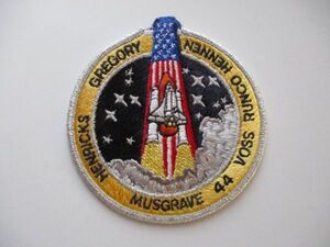 【送料無料】90s NASAスペースシャトル『STS-44』アトランティス刺繍ワッペン/パッチ アップリケ宇宙飛行士ロケット スペースミッション U4