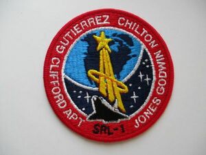 【送料無料】90s NASAスペースシャトル計画『STS-59』エンデバー刺繍ワッペン/パッチUSAアップリケ宇宙飛行士JAXA飛行記念バッジ U4