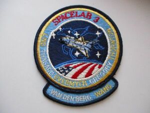 【送料無料】80s スペースシャトル計画『STS-51-B』チャレンジャーSPACELAB3刺繍ワッペン/パッチ アップリケ宇宙飛行士スペースシャトル U4