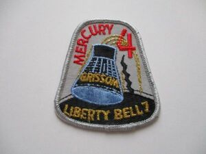 【送料無料】80s マーキュリー計画『LIBERTY BELL7』MERCURY4刺繍ワッペン/AパッチUSAアップリケ宇宙飛行士ロケットJAXA宇宙船 U4