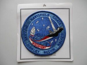 【送料無料】スペースシャトル計画『STS-41-D』ディスカバリー刺繍ワッペン/徽章パッチUSAアップリケ宇宙飛行士ロケットJAXA宇宙船 U5