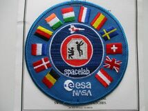 【送料無料】ギアナ宇宙センター『ARIANE ESA』アリアン5刺繍ワッペン/アップリケ宇宙飛行士ロケット欧州宇宙機関スペースラボEADS U5_画像2