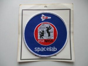 【送料無料】90s SPACELABスペースラボ『ESA NASA』刺繍ワッペン/徽章パッチ欧州宇宙機関アップリケ宇宙飛行士ロケット宇宙実験室 U5