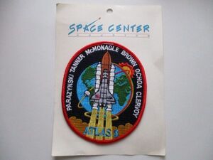 【送料無料】90s NASAスペースシャトル計画『STS-66』アトランティス 刺繍ワッペン/パッチUSAアップリケ宇宙飛行士ロケット宇宙船 U5