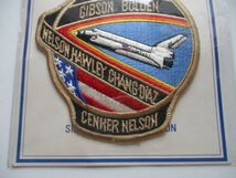 【送料無料】90s スペースシャトル計画『STS-61-C』コロンビア号 刺繍ワッペン/AパッチNASAアップリケ宇宙飛行士ロケット宇宙船 U5_画像4
