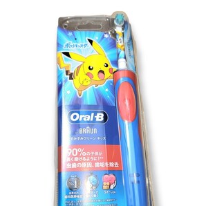 ポケモン 電動歯ブラシ オーラルB ブラウン