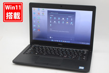 新品256GB-SSD搭載 良品 12.5インチ DELL Latitude 5290 Windows11 八世代 i5-8250U 8GB カメラ 無線 Office付 中古パソコンWin11 税無_画像1