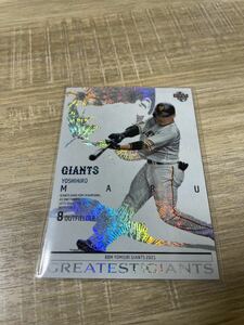 丸佳浩 BBM 巨人　2021 読売ジャイアンツ 25枚限定 GREATEST OF GIANTS 花火パラレルカード