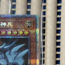 ◎遊戯王 オベリスクの巨神兵 プリズマティックシークレットレア仕様 PGB1-JPS02 未開封品 PRISMATIC GOD BOXの特典カード_画像5