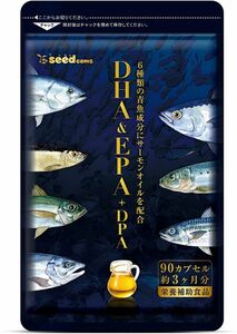 送料込み シードコムス DHA & EPA + DPA 6種類の青魚成分 サーモンオイル 天然のアスタキサンチン含有 美容 健康 ( 約3ヶ月分 90粒 )