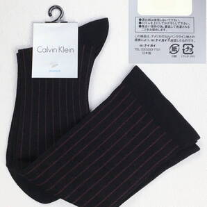 《郵送無料》■Ijinko◆新品☆カルバン・クライン Calvin Klein 日本製・Motion 23~25cm サイズロングソックス