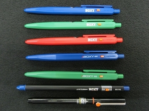 昭和 レトロ BOXY ボールペン 色々 7本 三菱鉛筆